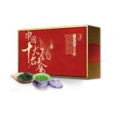中国十大名茶至尊礼盒